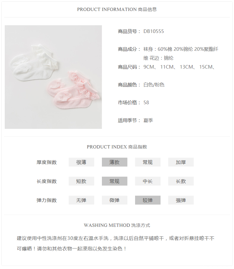9266806cd0a0b772.png