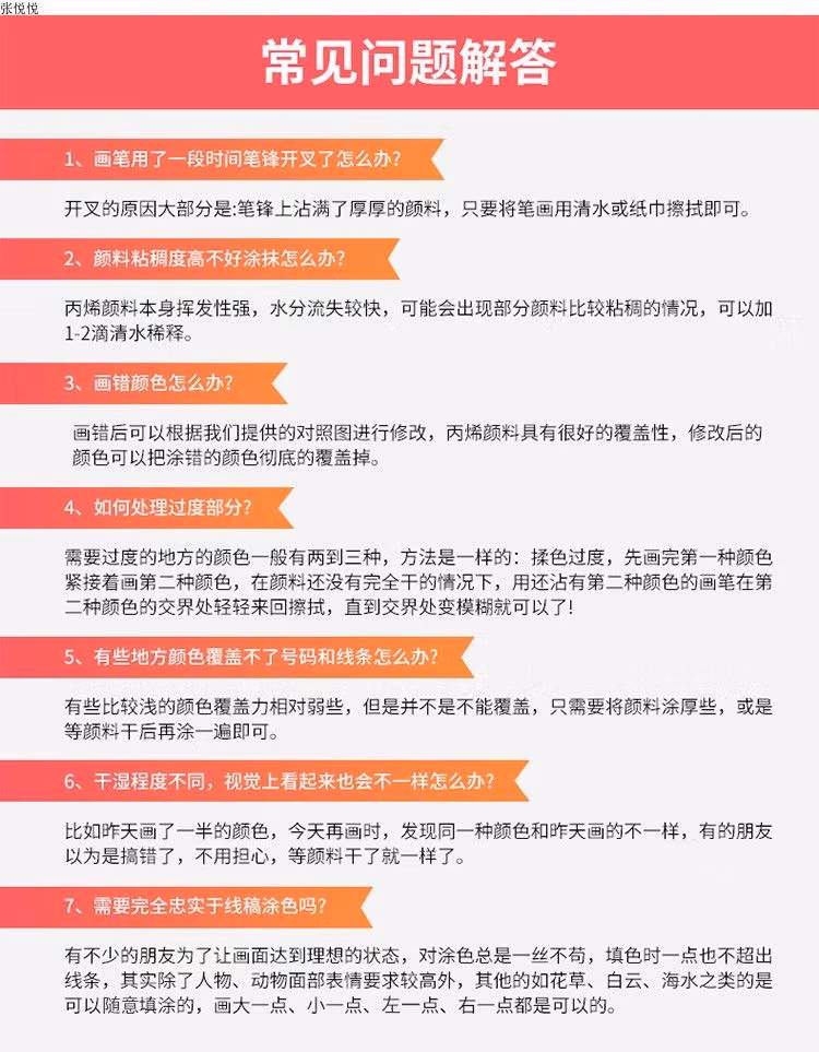 9266806cd0a0b772.jpg.avif