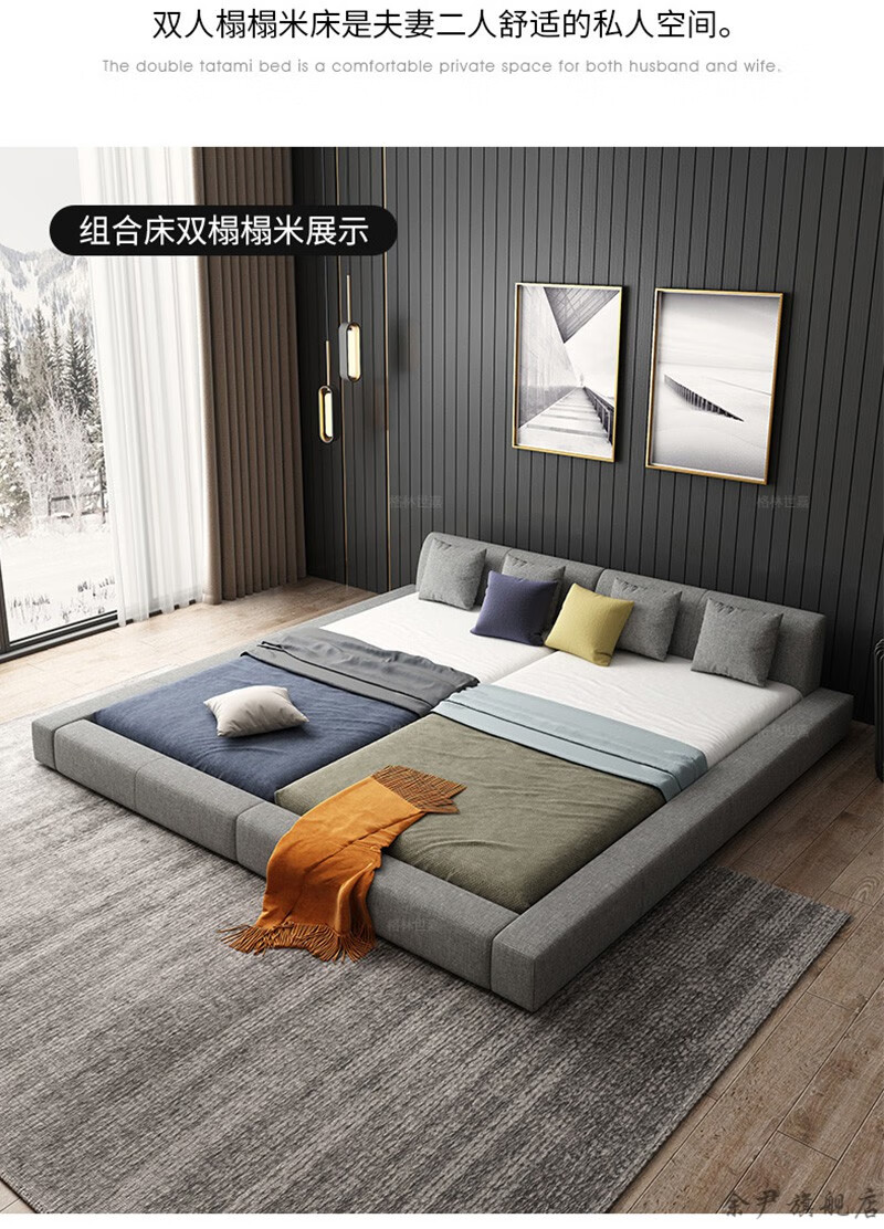 2022新品三米大床布床主卧榻榻米床2米x2米大床双人床二胎家庭床4人