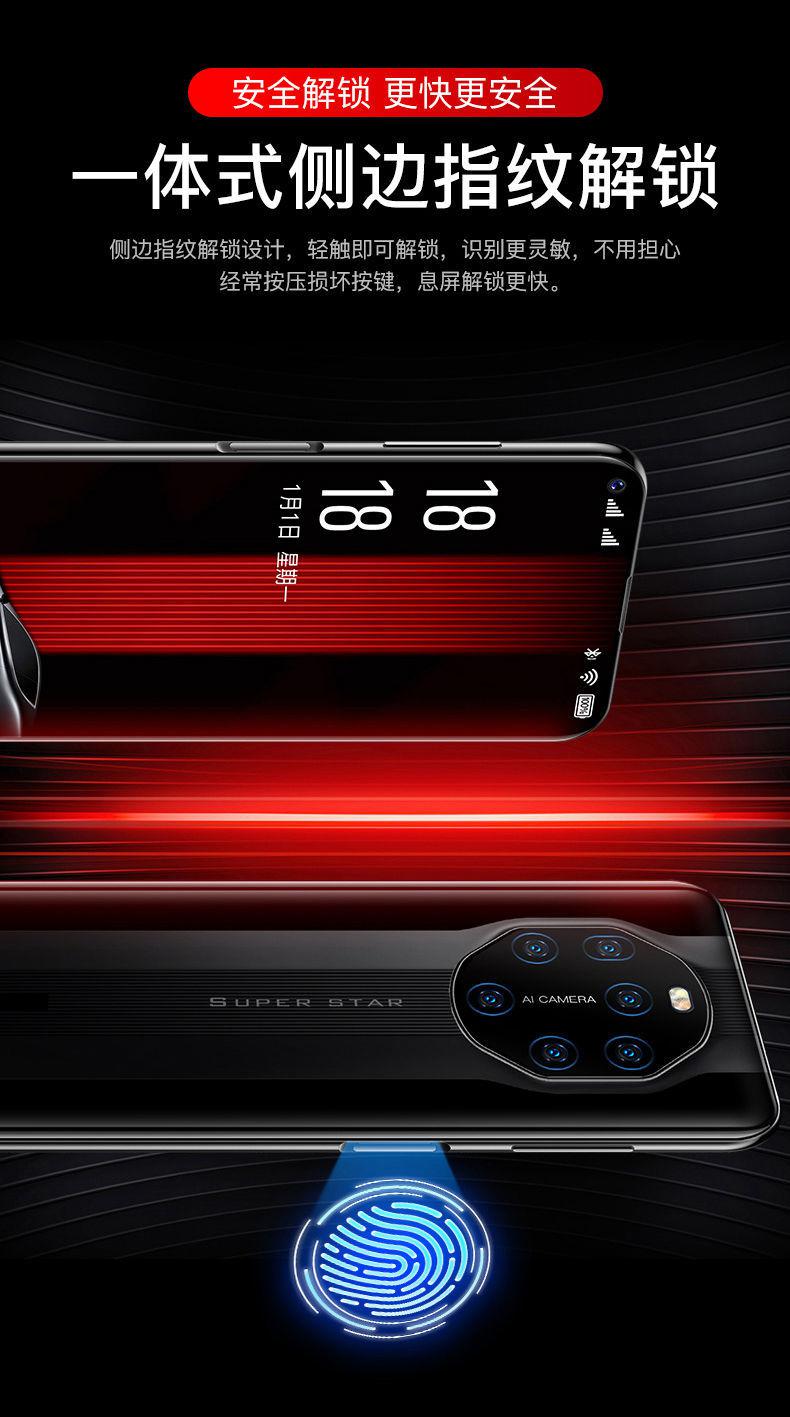 【官方旗舰】新款mt40pro八核通4g智能游戏手机便宜备用机学生价适用