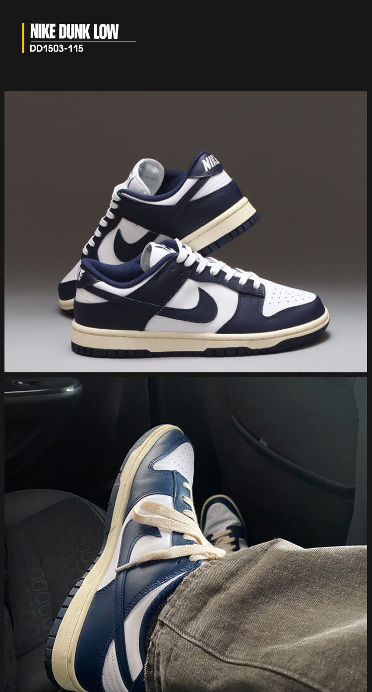 sbdunklow白钻石扣篮系列低帮潮流百搭校园学生运动滑板板鞋dunk骨白