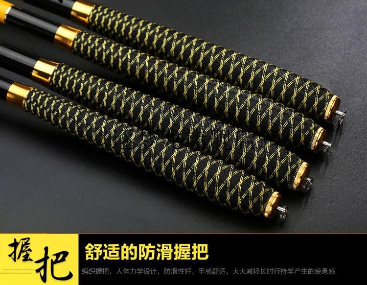 2022新款金龙纹鲤三四代官方旗舰大物竿金龙纹鲤鱼45米54短节钓鱼竿轻