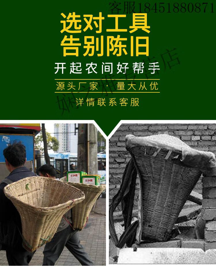 瑾禾背篓不漏水背筐背兜塑料仿竹编加大背箩道具收纳筐钓鱼赶集背粮食