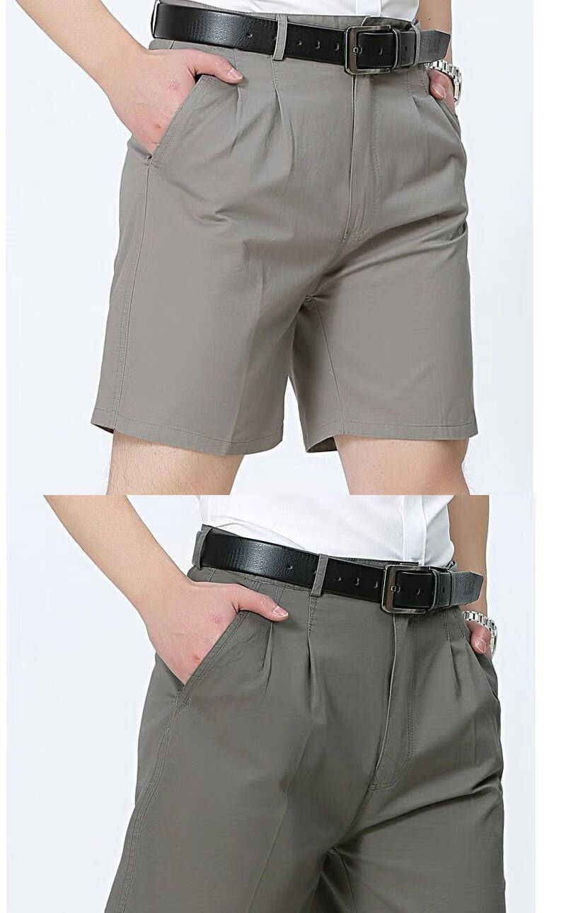 南极人西装短裤男中年纯棉西短中老年大码薄款五分爸爸西装宽松男士