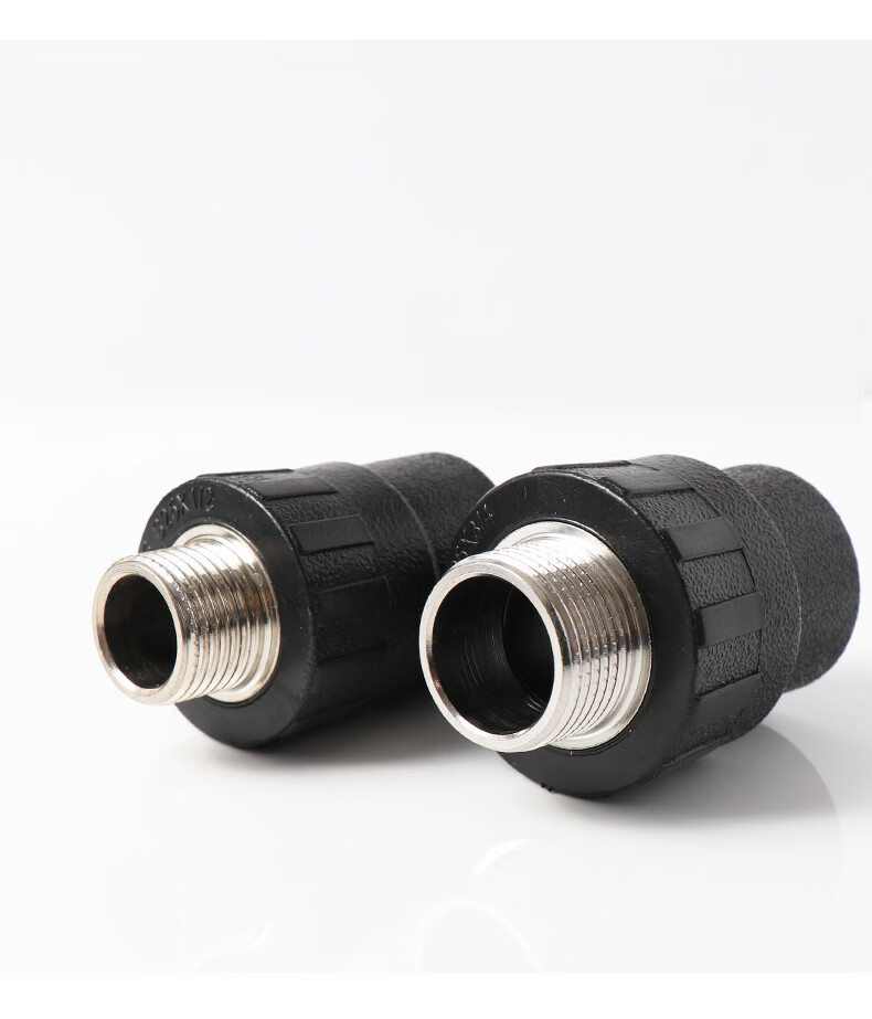 庄诚pe外丝直接承插式外牙接头自来水管管件热熔配件2025324075pe外牙