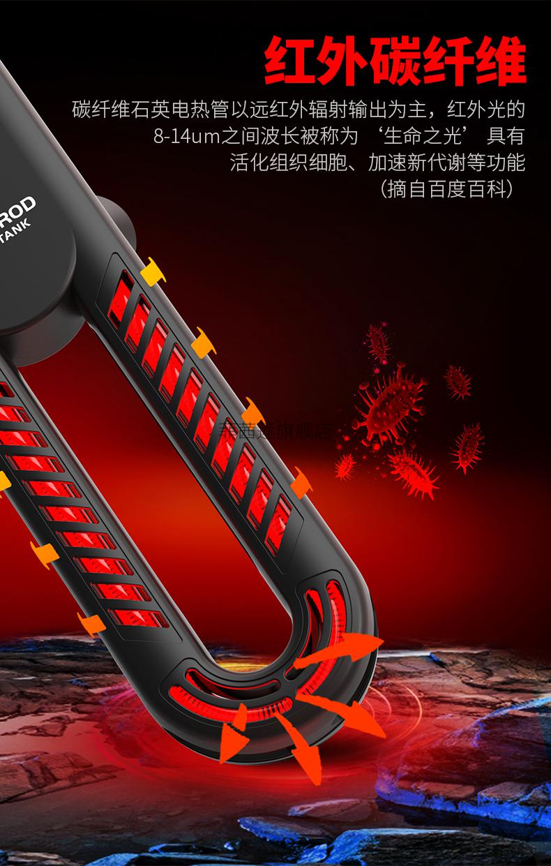 鱼池加热器森森红外碳纤维加热棒鱼缸加热棒自动恒温水族箱加温棒鱼缸