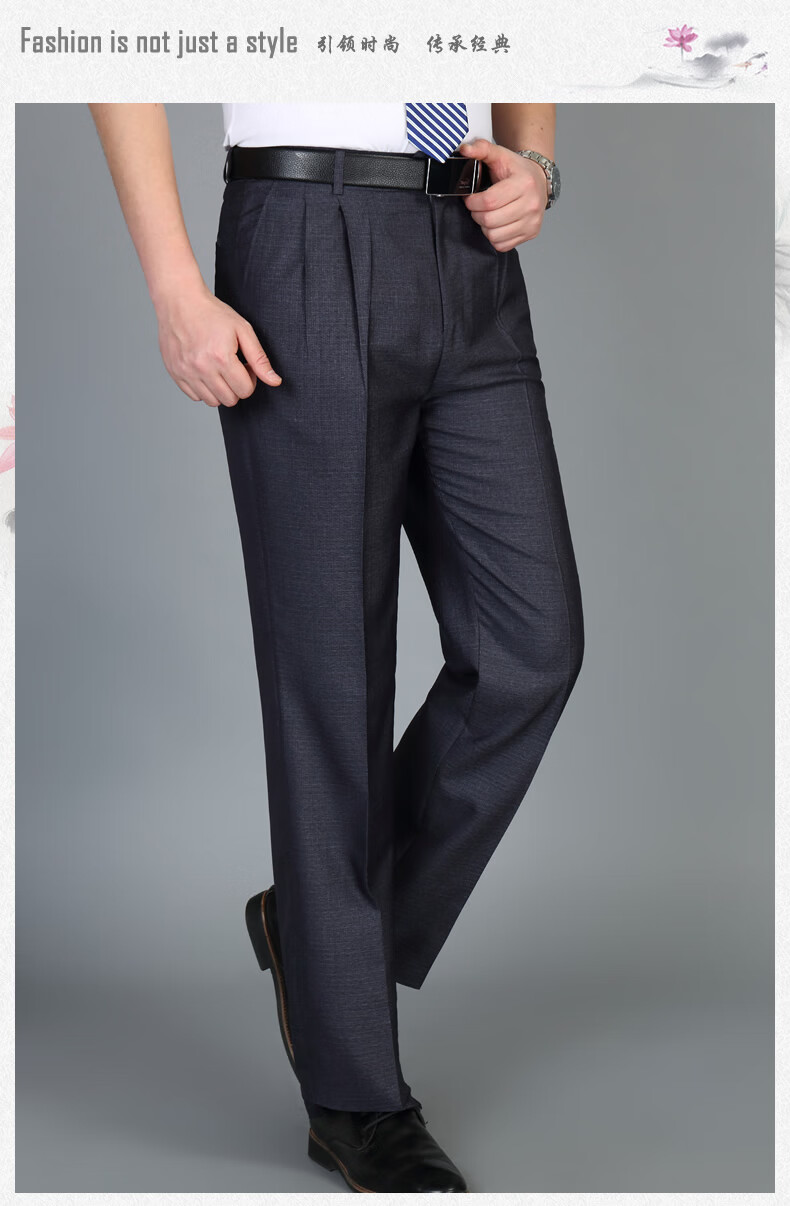 皮尔卡丹官方男装中老年西裤双褶夏季薄款长裤子男士商务休闲宽松直筒