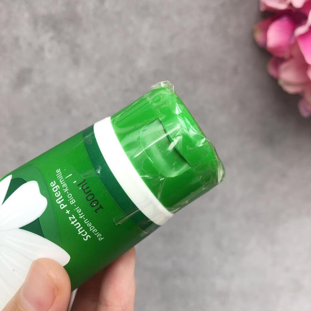 护手霜洋甘菊小雏菊裂滋润薰衣草护手霜20毫升铁盒