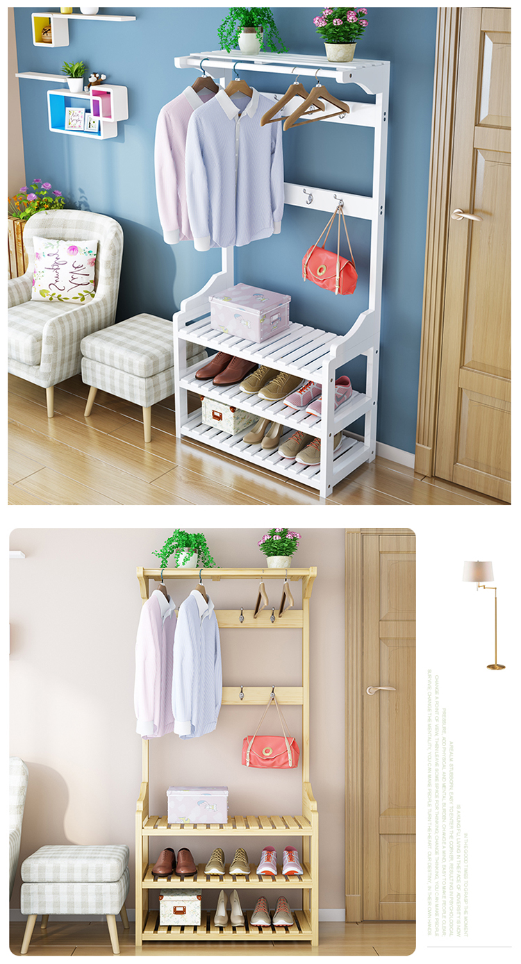 健基衣帽架落地实木多层鞋架挂衣架一体卧室创意组合客厅简易门口家用