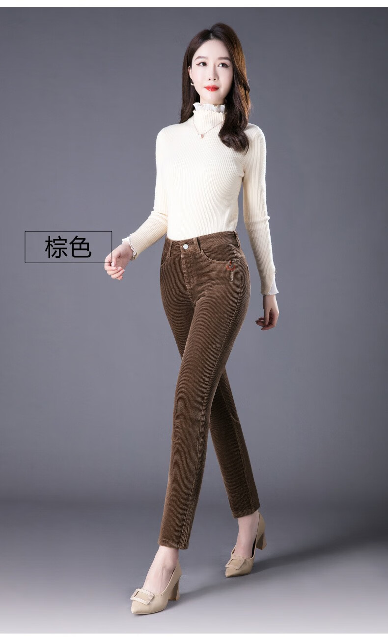 特价捡漏2021冬季上新灯芯绒直筒裤女冬季新款加绒加厚条绒裤高腰弹力