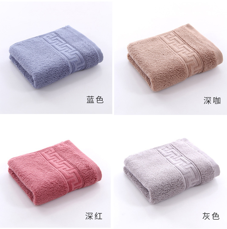 阿瓦提纯色浴巾新疆阿瓦提长绒棉男士毛巾男生洗脸家用洗脸巾男全棉