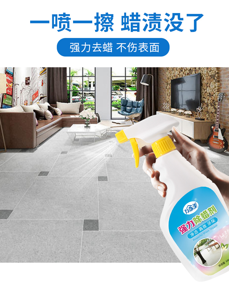 卧室地板横铺竖铺进门_车库铺地板可以吗_石塑地板可以铺卫生间厨房吗