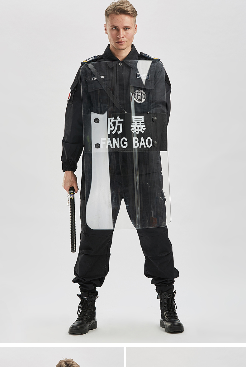 【防身兵器库】校园安保八件套安保器材装备防暴盾牌防爆头盔钢叉防刺