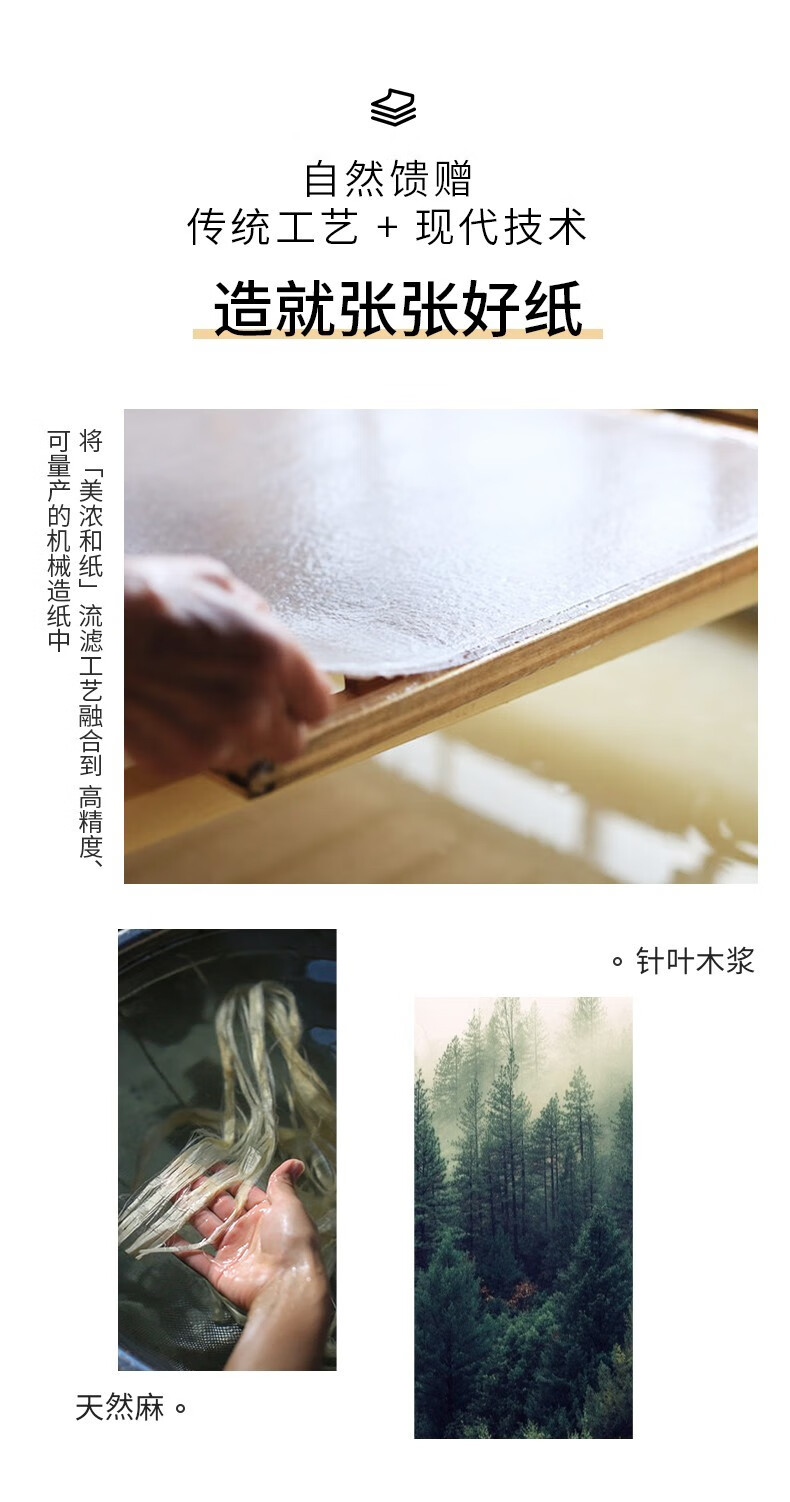 萝萝拉 【配80片替换装】LOLOLA萝萝拉吸油纸面部控油带镜脸部补妆神气上妆女日本和纸男女 绿茶