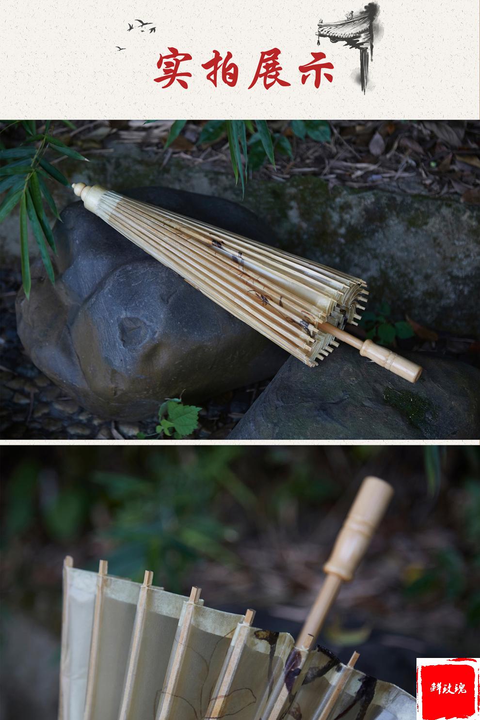 油纸伞防雨古风油纸伞手工古代伞防雨防晒古装伞吊顶装饰复古雨伞汉服