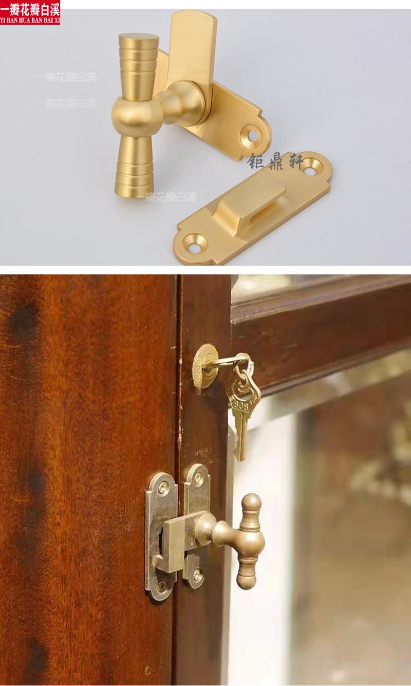 窗户锁扣 窗户锁儿童安全 窗户锁扣免打孔老洋房窗扣 卫生间门锁扣 老