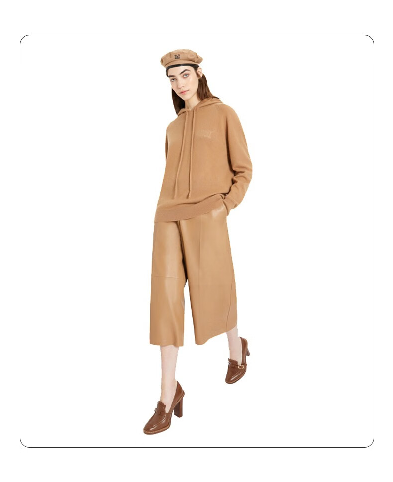maxmara 女士羊毛连帽运动杉卫衣 caden(主线) 驼色 002【荷兰现货】