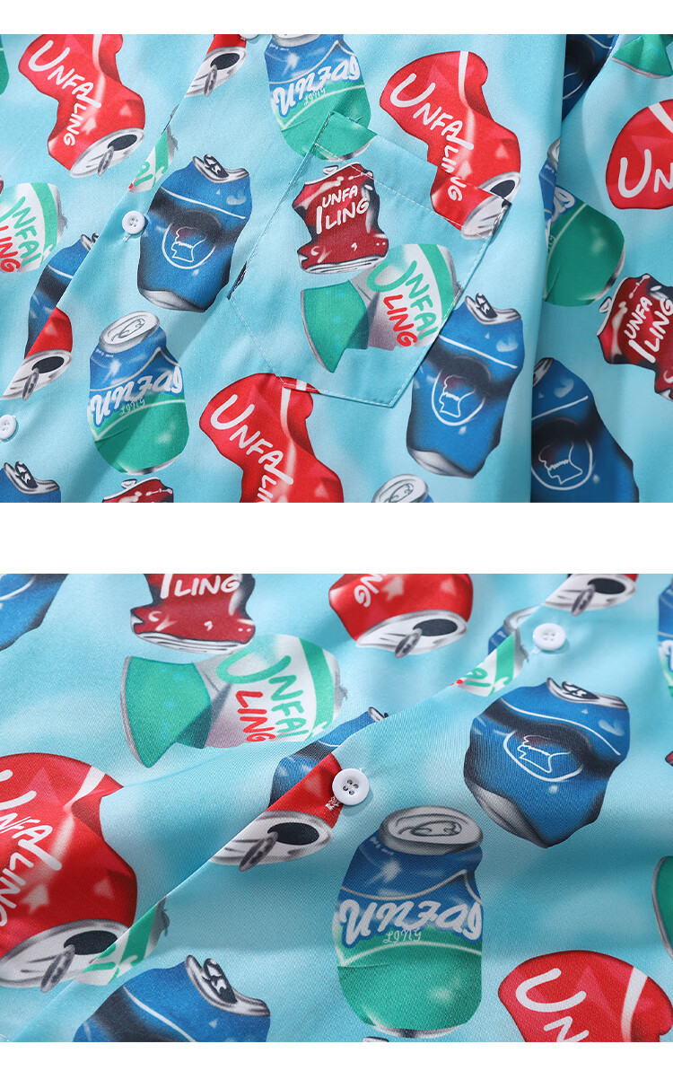 【bbter】 清爽浅蓝扭曲易拉罐国潮牌休闲百搭慵懒夏威夷风 蓝色xxl