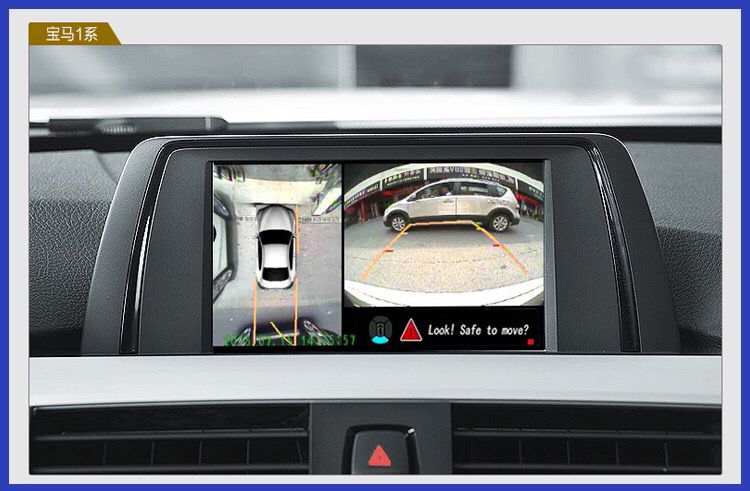 360度全景倒车影像高清汽车导航一体机车载摄像头行车记录仪奔马奥