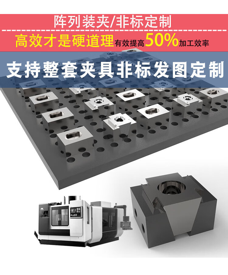 ok夹具工装cnc加工中心膨胀内撑夹紧器斜压板块单双侧面固定虎钳shl