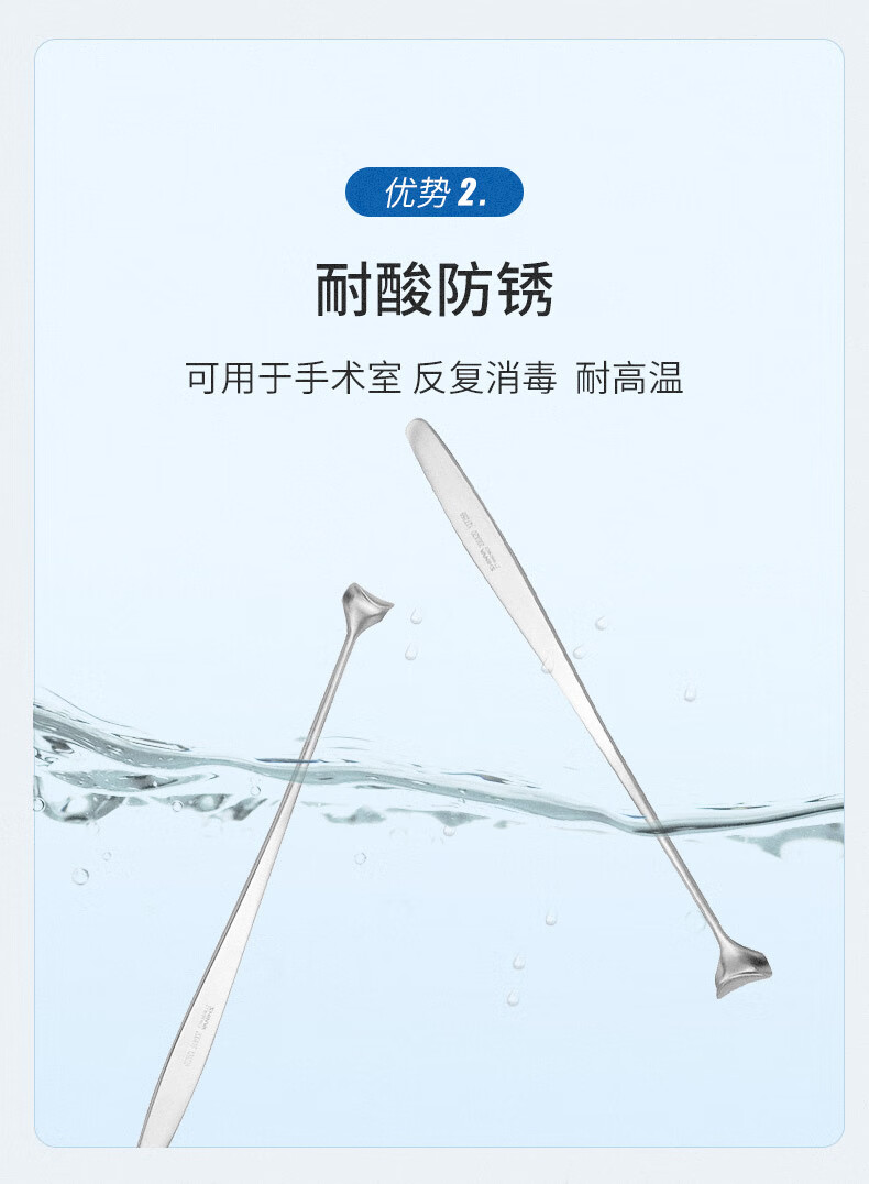 拉钩不锈钢静脉拉钩手术拉钩创口拉钩手术器械 长20厘米 头宽1.