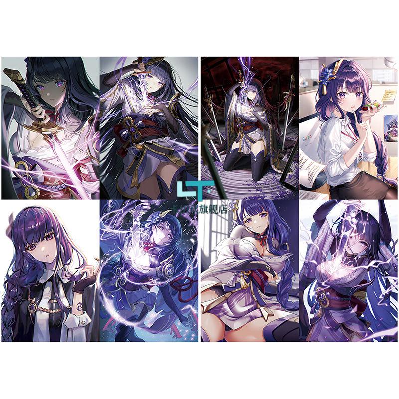 原神雷电将军海报新款巴尔泽布二次元贴画宿舍卧室高清贴墙壁纸原神h