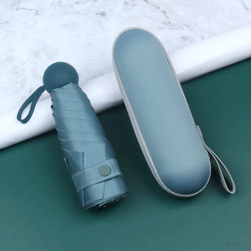 超轻小折叠防紫晴雨伞