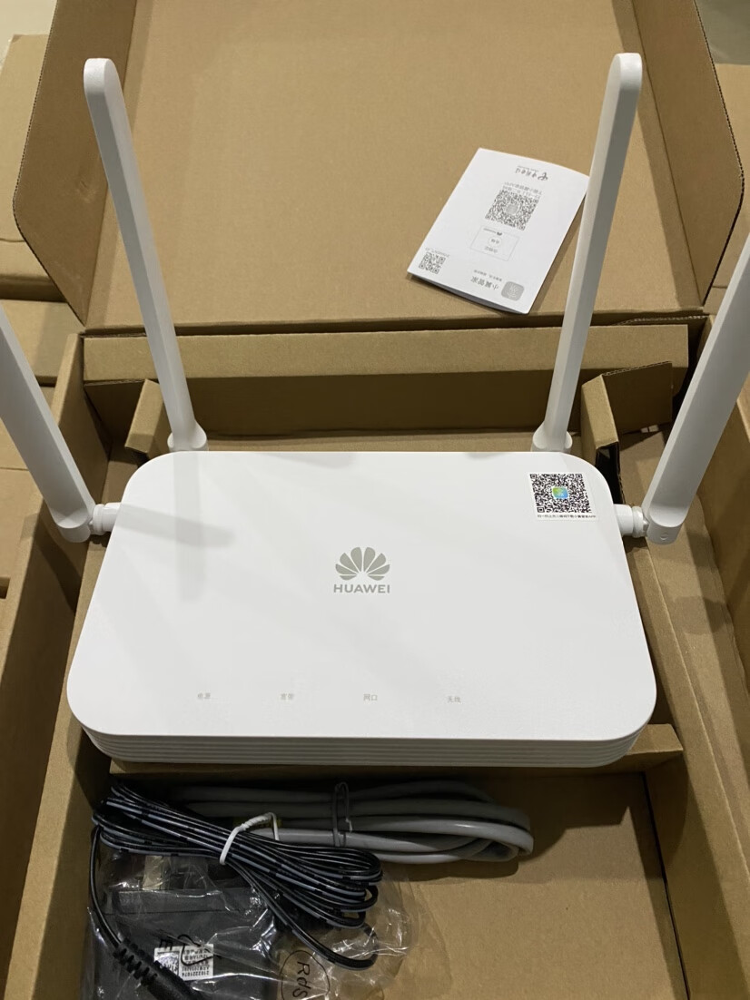 华为k662c光猫路由一体机wifi63000mtc7102全千兆端口华为k622c电信版