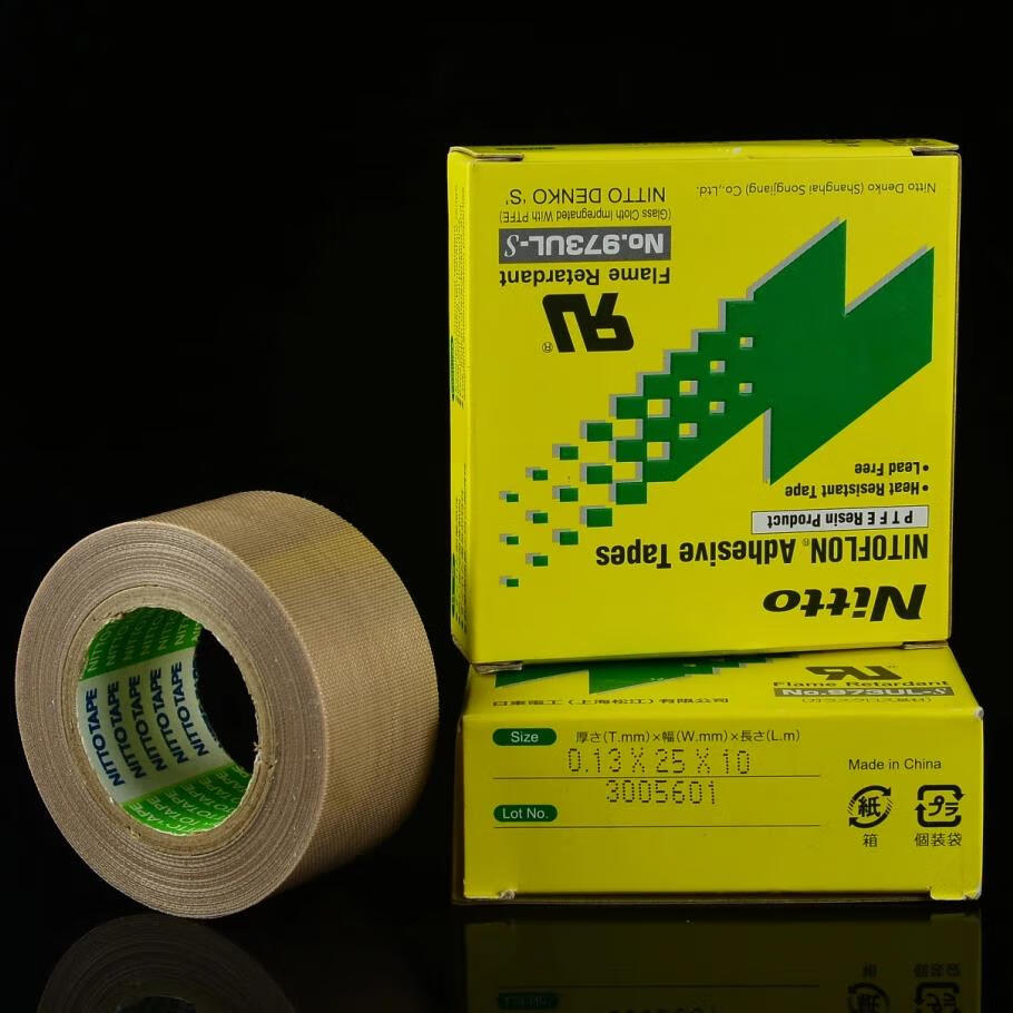 日东电工高温胶带原装进口特氟龙nitto胶布no973ul013mm018mm瓷炫013