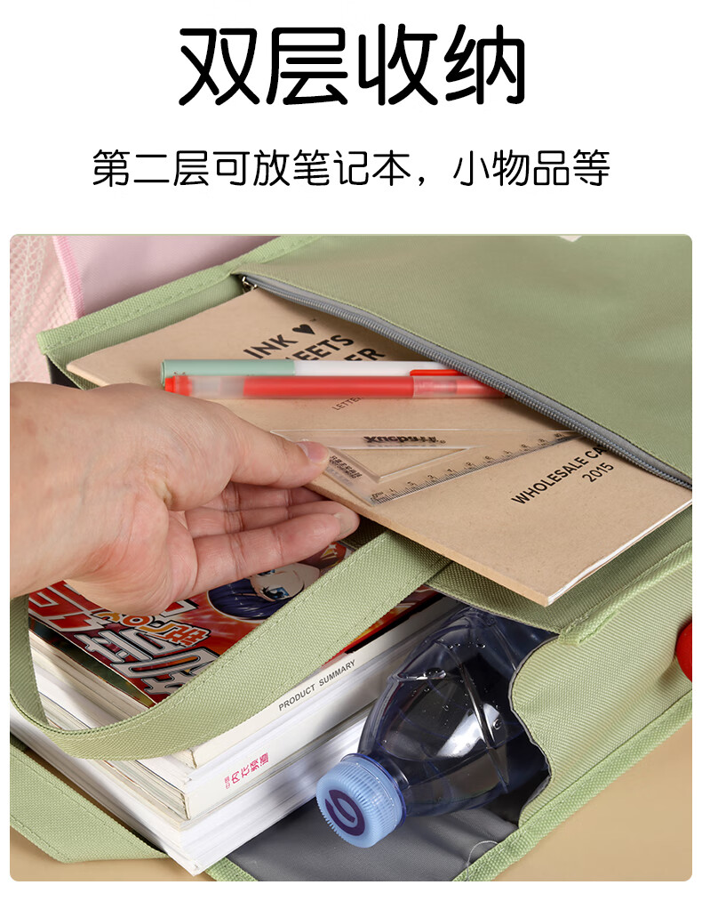 手提包学生学生立体手提拎书袋初高中生大容量学习袋作业美术补习包