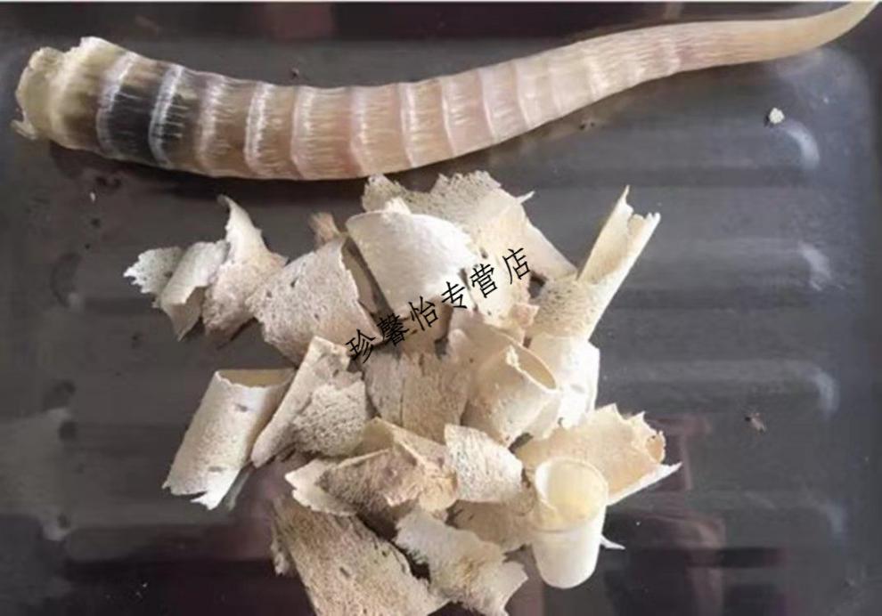 中药材羊骨代替羚羊角丝羚羊角粉整角片中平肝熄风100克250克骨塞片