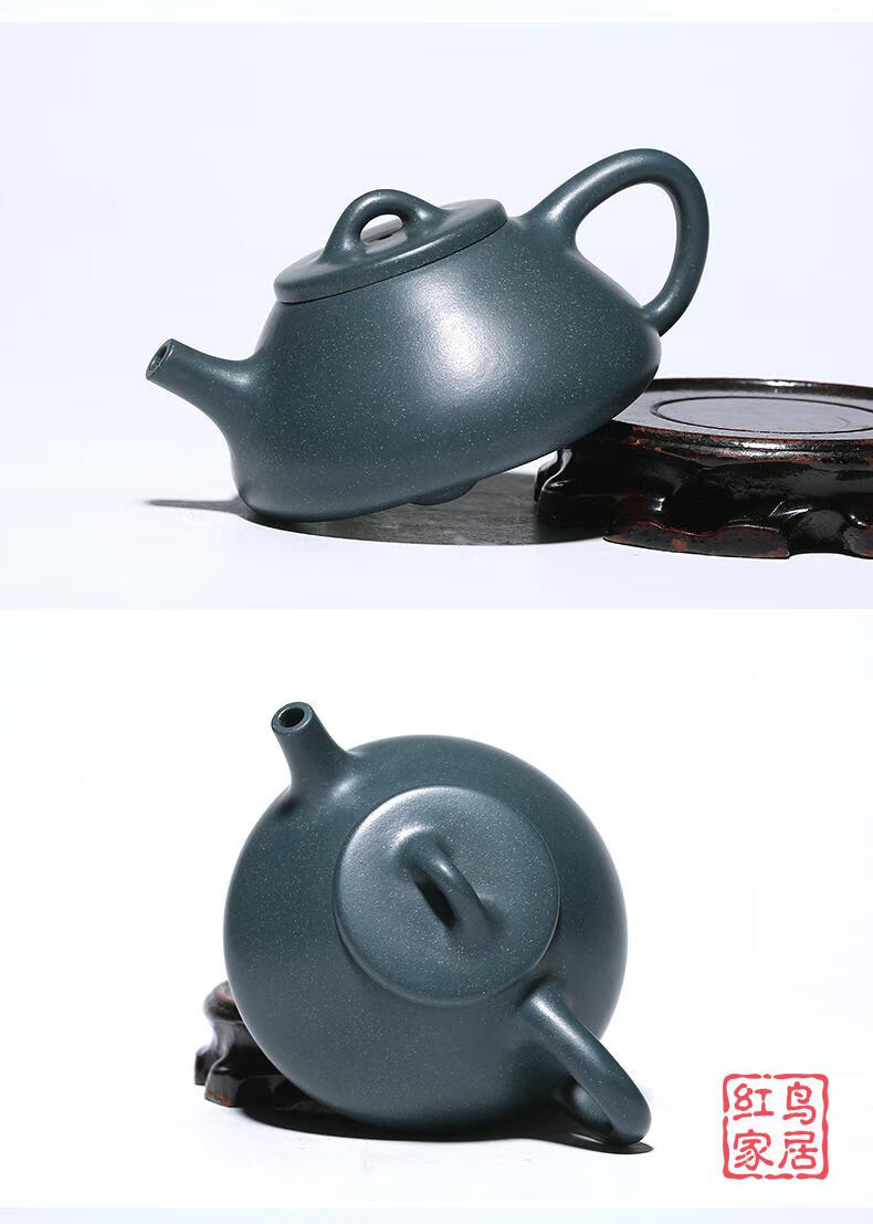 杉宝居功夫茶壶茶具新房宜兴紫砂壶新家原矿墨绿泥石瓢壶名家纯全手工
