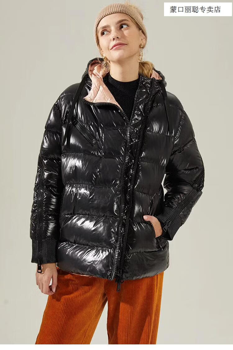 蒙口 羽绒服女2022年秋季新款羽绒服女同款斜拉链a字连帽纯色外套