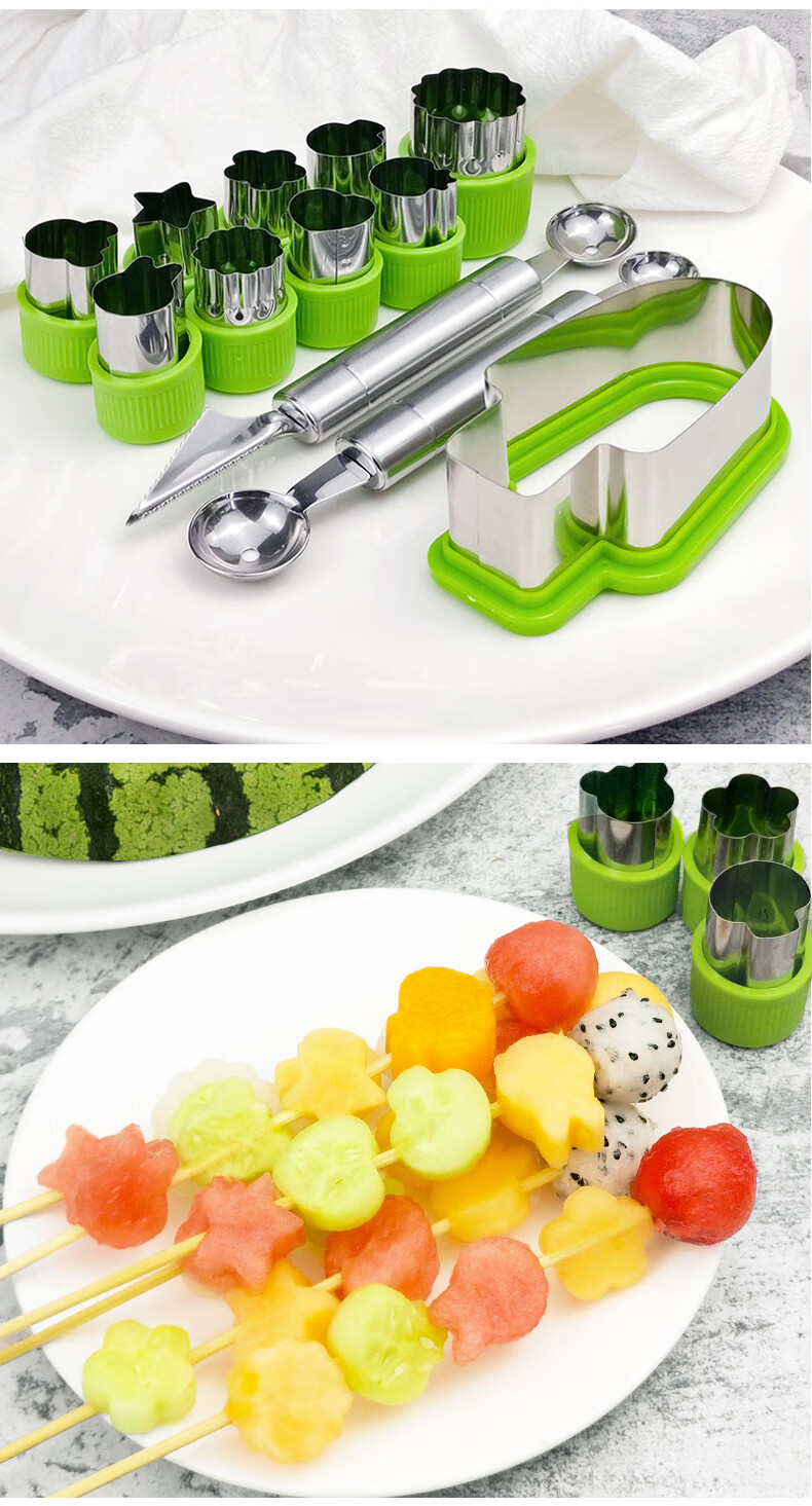 挖球器挖水果球勺子挖西瓜球勺拼盘工具套装雕花刀模具切水果神器