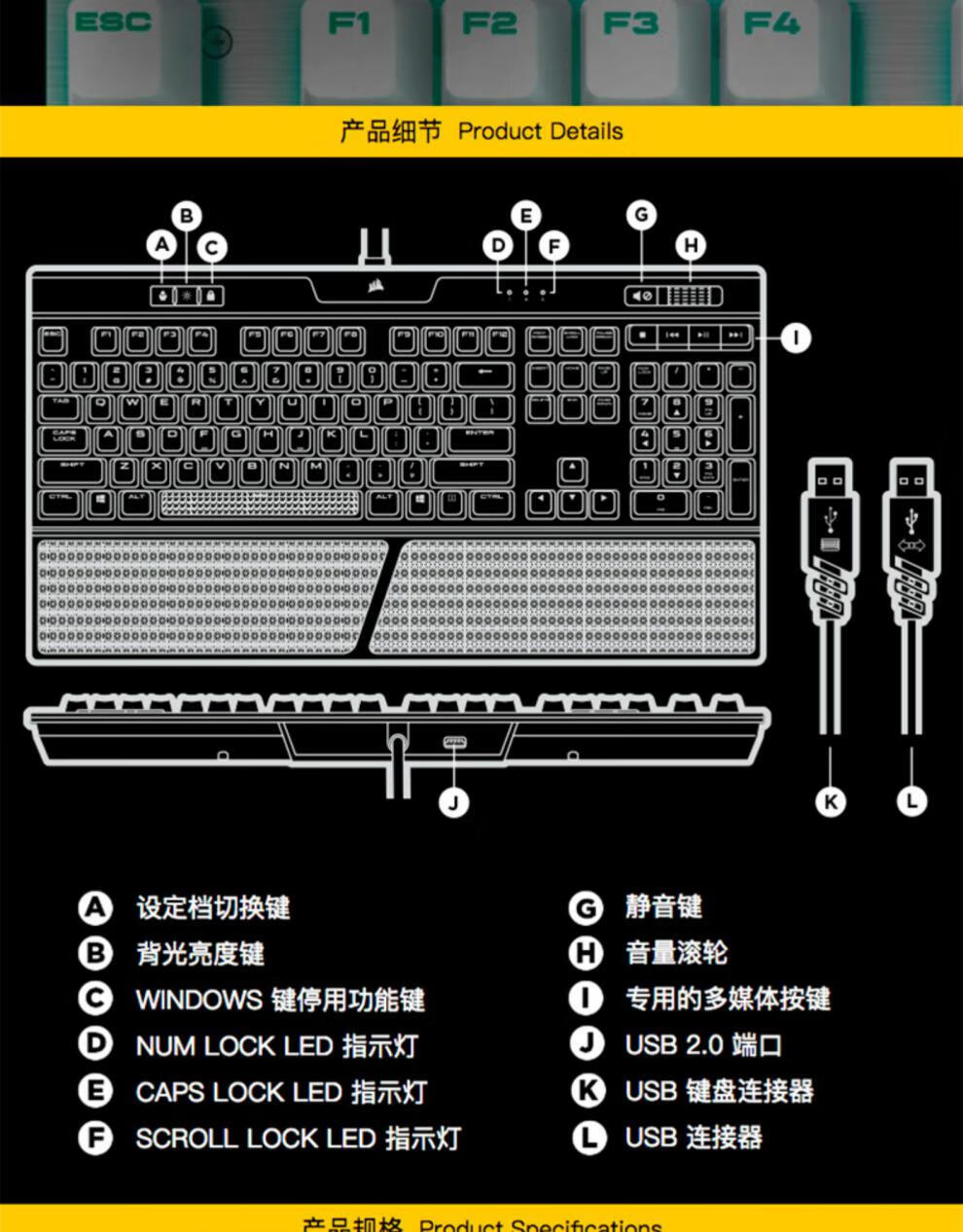 美商海盗船(uscorsair)k70mk2se银轴cherry樱桃机械键盘台式电脑游戏