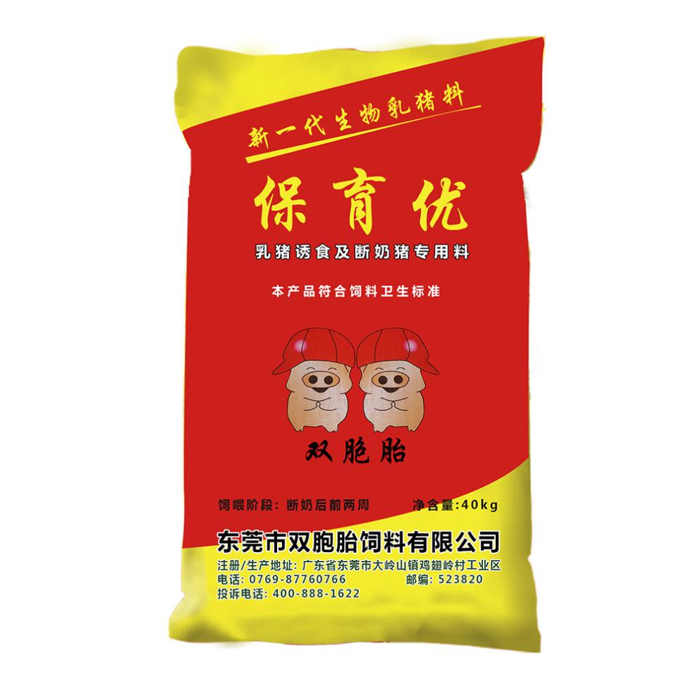 双胞胎饲料850型教槽料喂仔猪食养殖场高浓缩营养宠物育乳猪奶粉 40斤