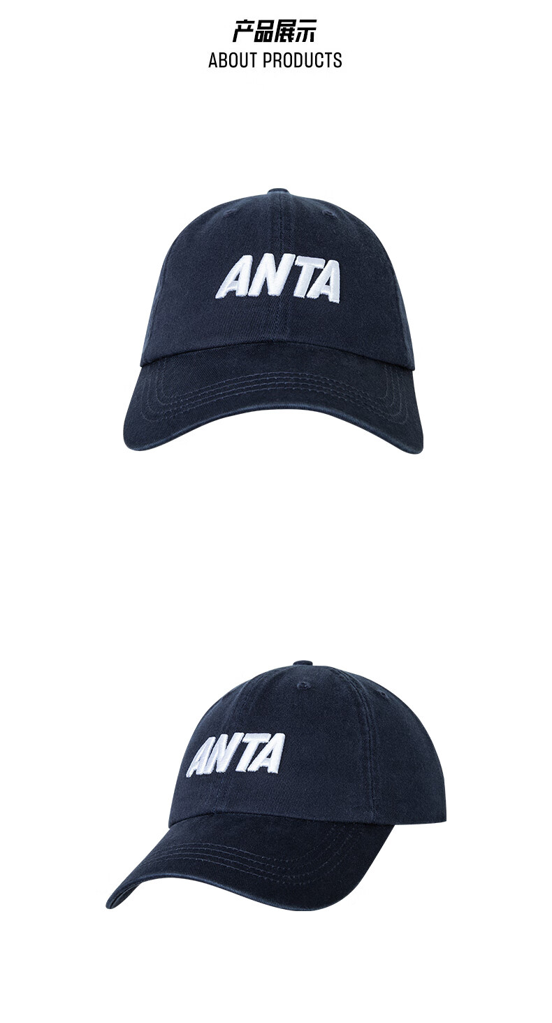 安踏鸭舌帽男女同款2022春夏新款遮阳帽黄色棒球帽遮阳潮流帽子麦仁灰