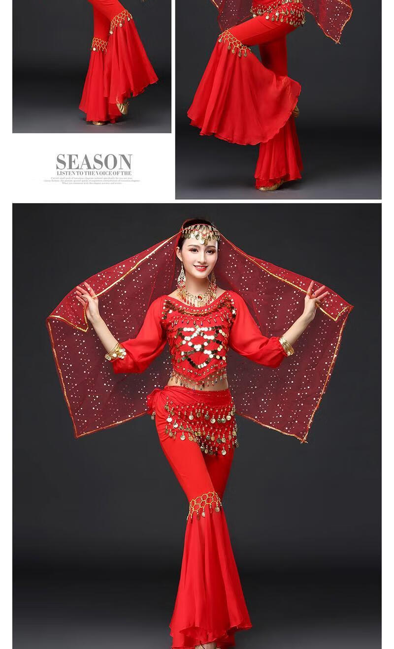 印度舞演出服舞蹈服装成人女肚皮舞新款套装仙女款人鱼裤抖音4件套大