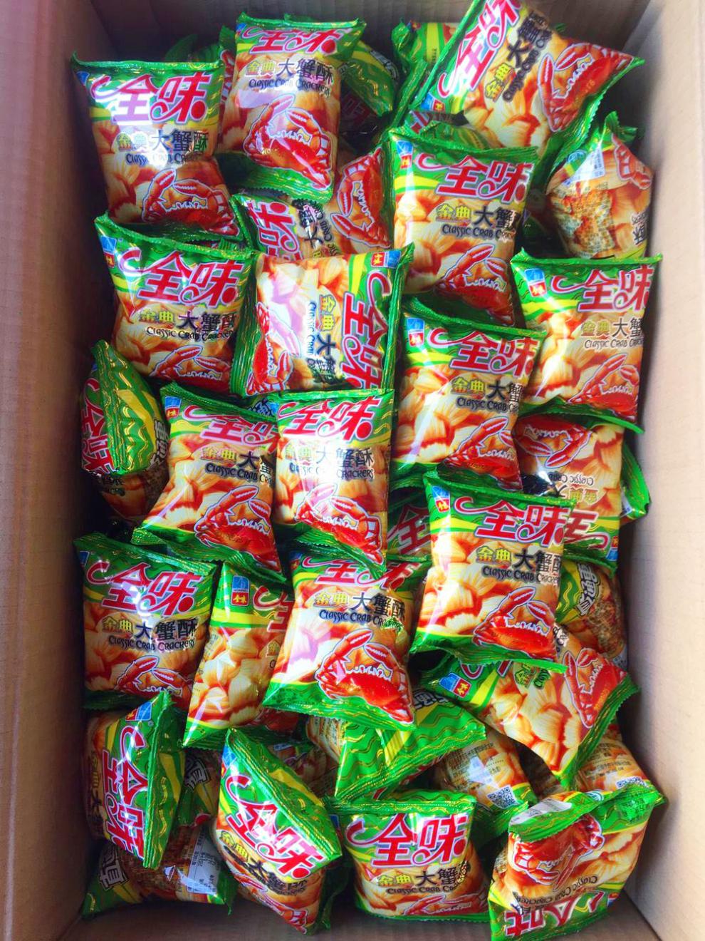 憨牛 天津全味大蟹酥散装500g称重爽爽蟹味咪虾条膨化零食小吃不贵 大