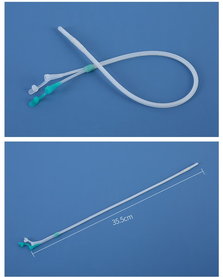 桂龙一次性使用子宫造影管输卵管通液器双腔20支包每支独立包装