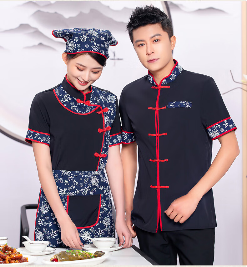 农乐服务员工作服女长袖秋冬款火锅店餐饮中国20222022尺码请联系客服