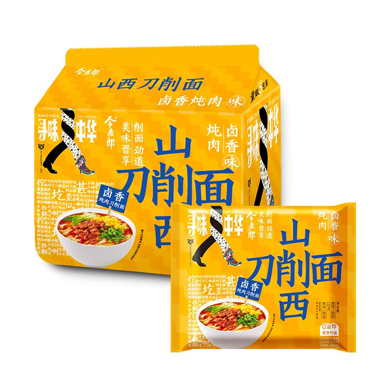 京东优惠券-京东隐藏优惠券-京东内部优惠券-京东无