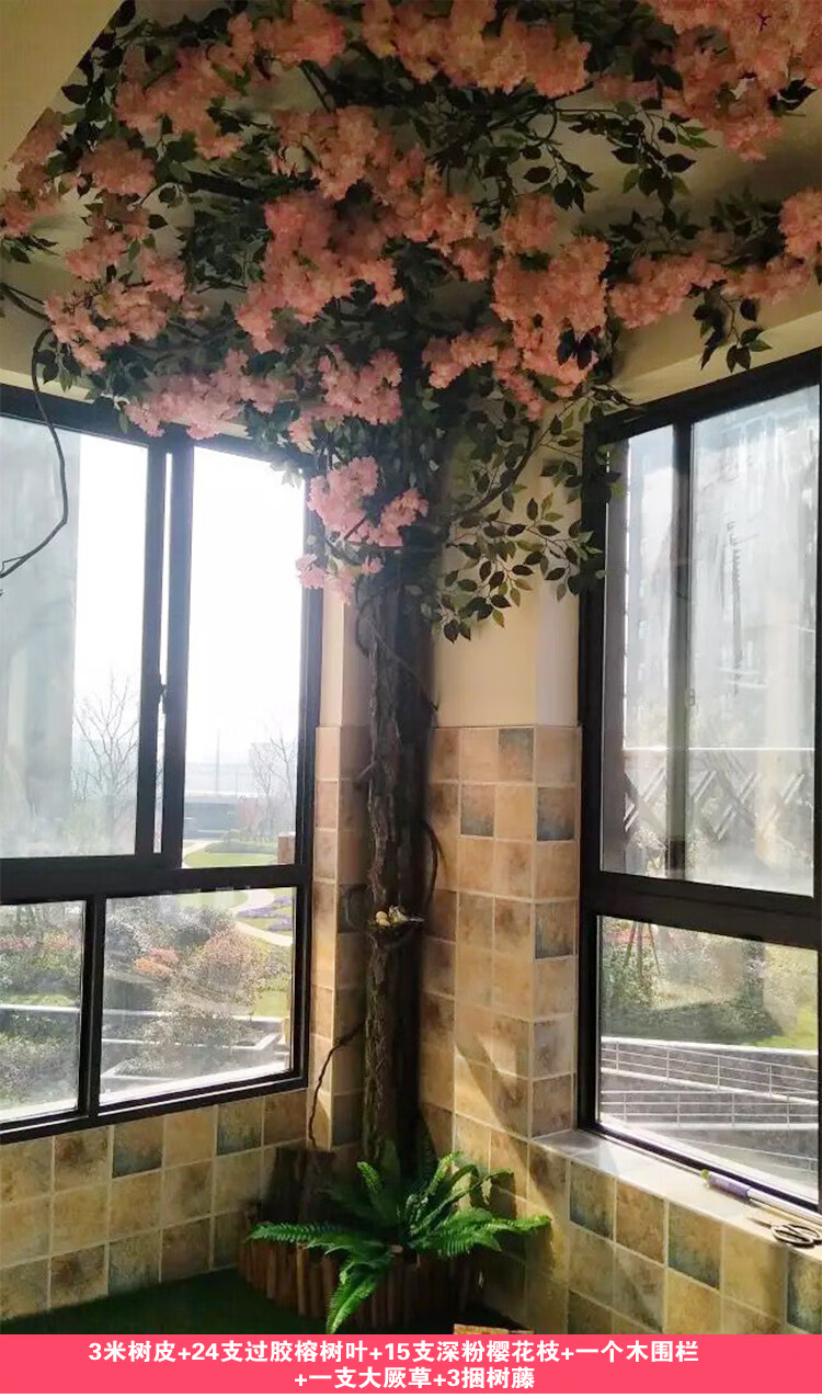 仿真假树皮管道装饰遮挡包下水管道消防管管子柱子室内阳台假花藤条