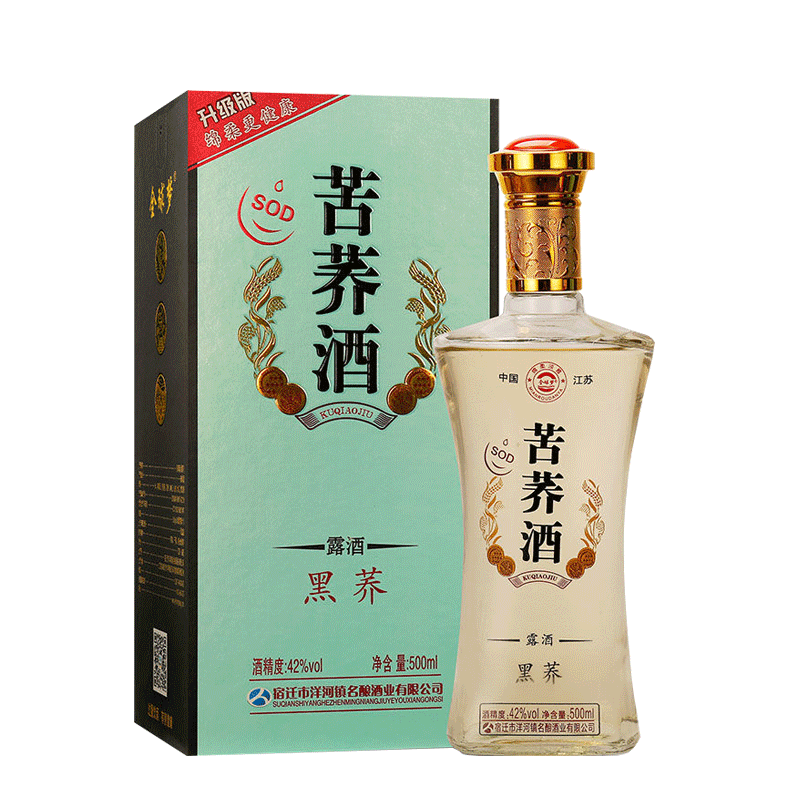 菁醇苦荞酒图片