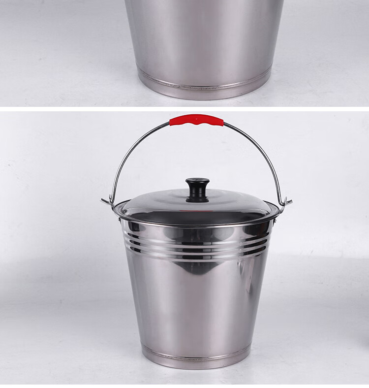不锈钢水桶手提式家用储水用圆桶带盖提桶大容量加厚老式铁提水桶桶口