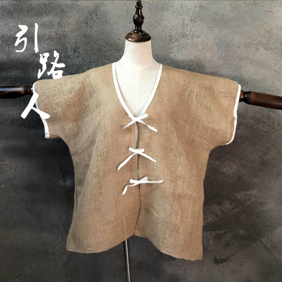 麻衣白事 引路人麻衣孝服孝衣传统白事服装孝子衣服披麻戴孝丧服丧葬