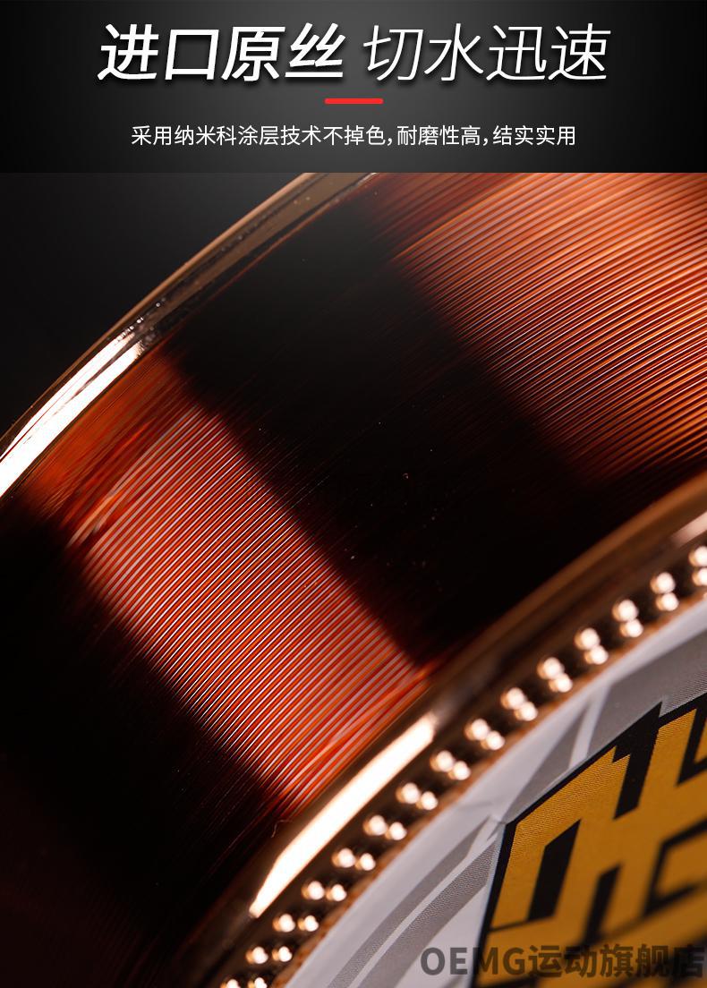 2022新品】美人鱼旗舰 美人鱼寻途大物巨物线100米钓鱼线主线子线拉力