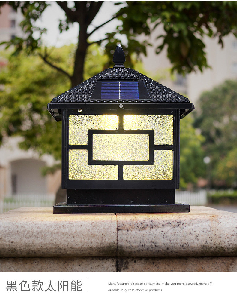 led柱头灯户外水太阳能欧式别墅灯室外露台门口柱子围墙庭院灯中字灯