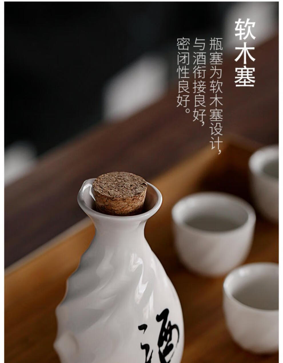 一斤装小酒壶酒坛子家用密封陶瓷仿古白酒瓶老式景德镇创意半斤装 至