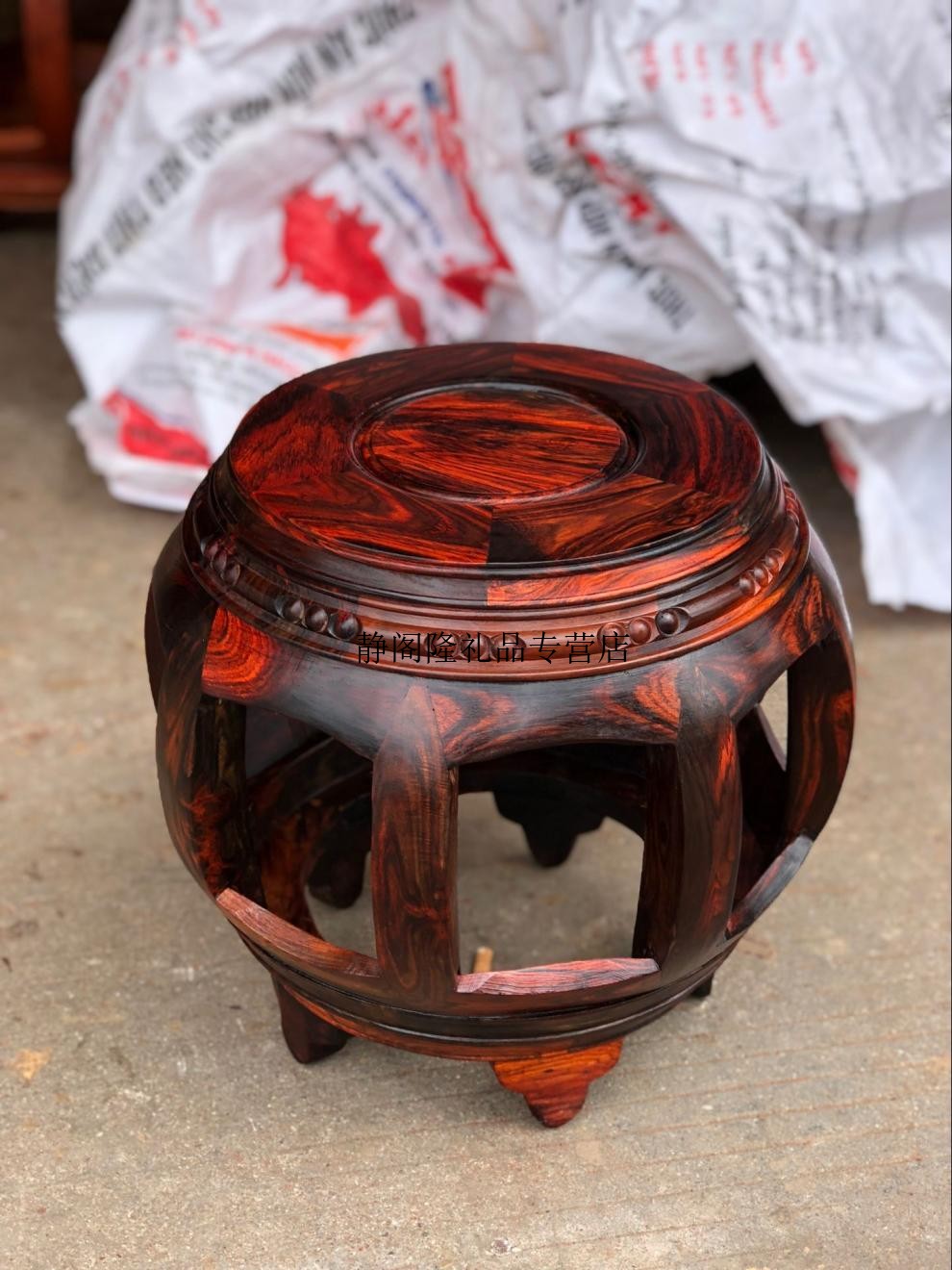 老挝大红酸枝鼓凳圆凳实木凳子木雕鼓凳红木凳子大红酸枝鼓凳方凳 高